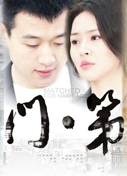 摄影大师上层诱人作品 - 三位美女模特办公OL[150P/1V/1.07G]