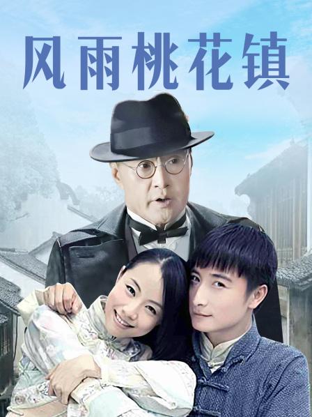 杪夏 – 新春特刊 (53P/596M)